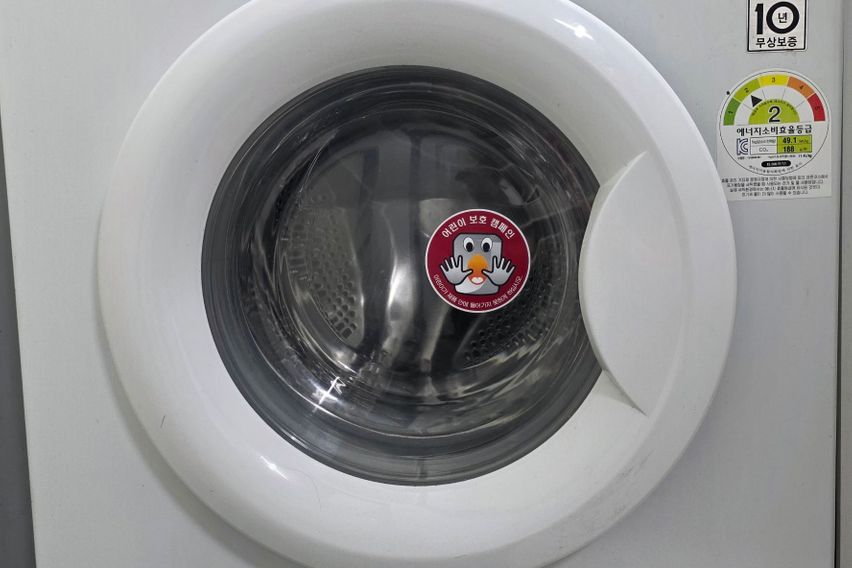 중앙대학교 깔끔한 방B 13번째 이미지