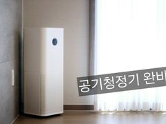 특가*동대구역1분침대4 16번째 이미지