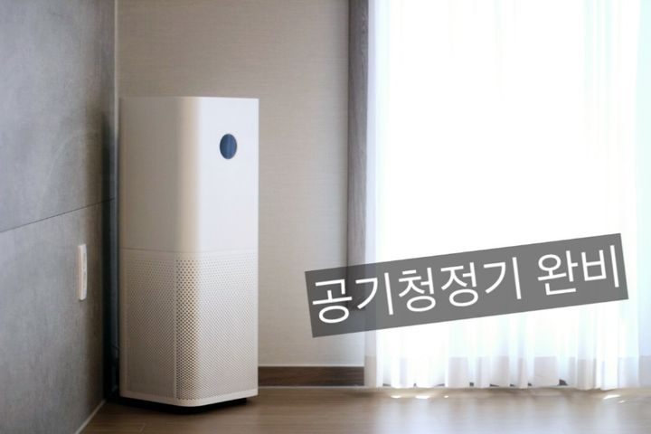 특가*동대구역1분침대4 16번째 이미지