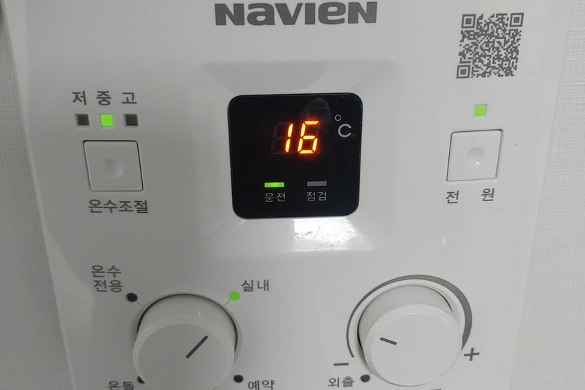 종로3가역도보신축원룸