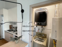 Sindorim • Two-room apartment • House for 3 p 18th image