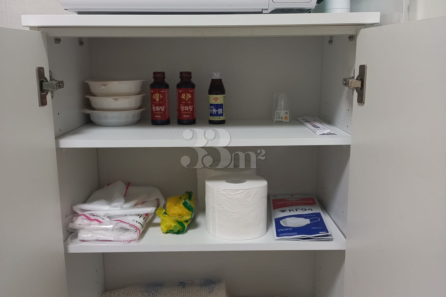 Clean_1.5_Available 13th image
