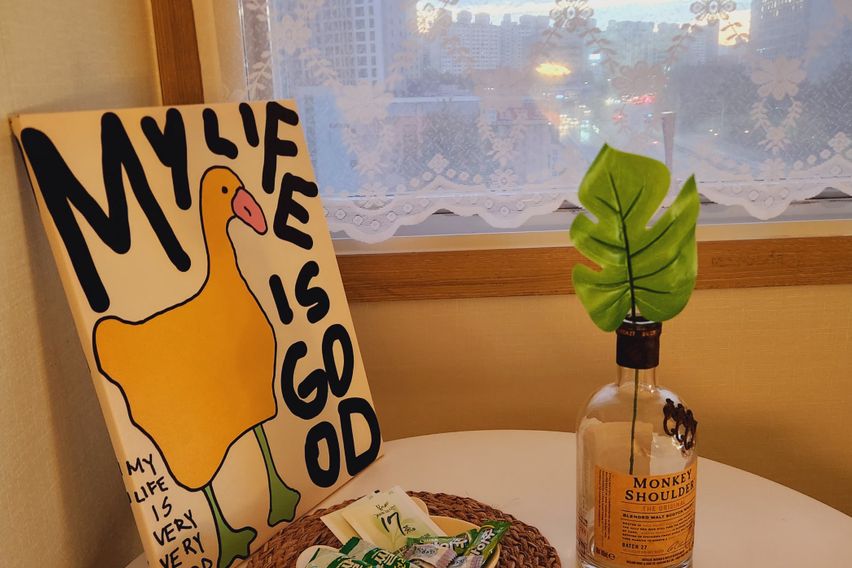 🧡대로변 주차 편한방💯