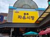 감성돋는 2층 원룸  18번째 이미지