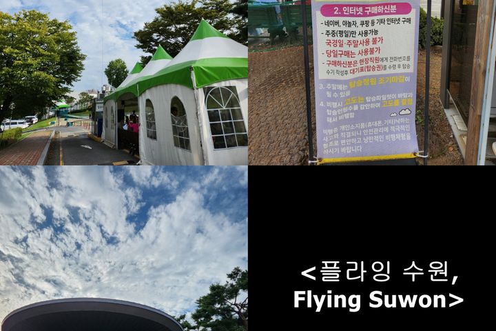 Jane House 18번째 이미지