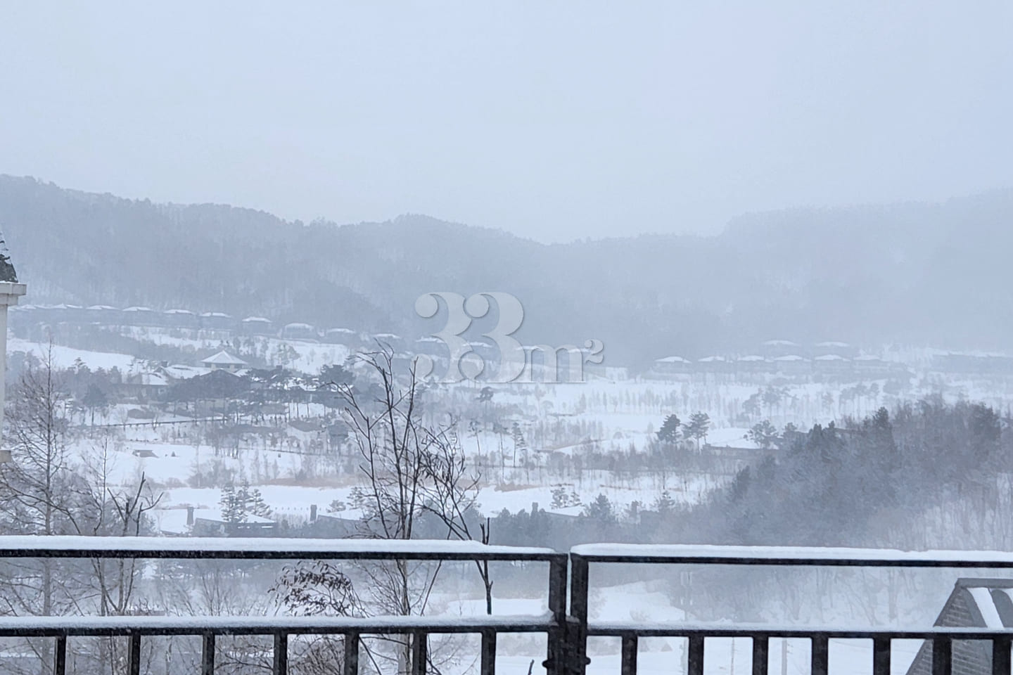 Daegwallyeong Days Hill Pyeongchang 13th image