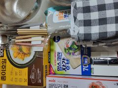 머물기 편한 아늑한 방 13번째 이미지