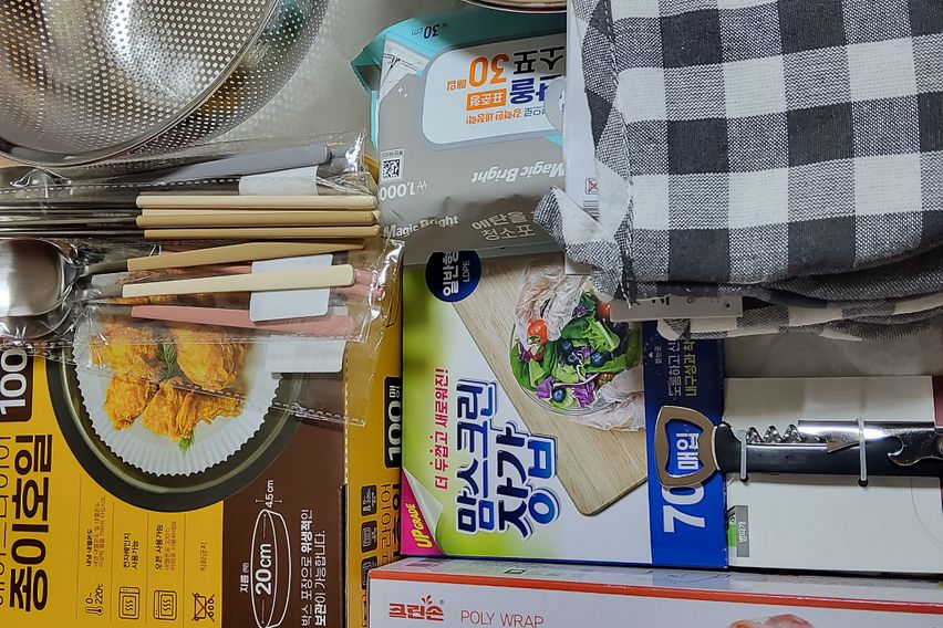 머물기 편한 아늑한 방 14번째 이미지