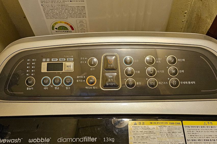 산호 하우스 1 7번째 이미지