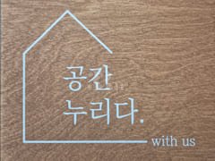 Dongtan Hallym University Sacred Heart Hospit 17th image
