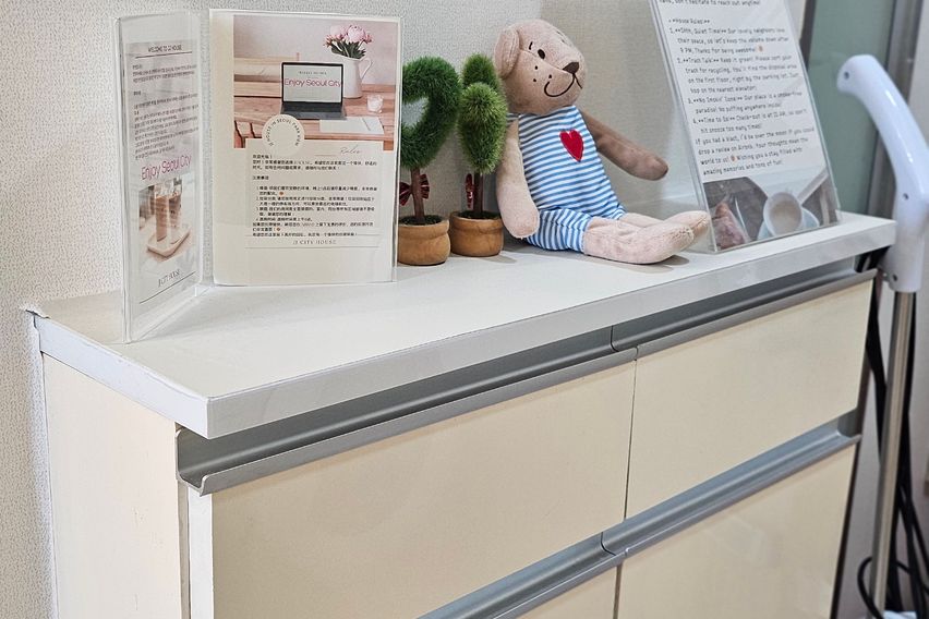 5호선양평역파크뷰