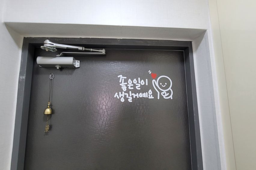 ❤두정동/성정동/성성동 8번째 이미지