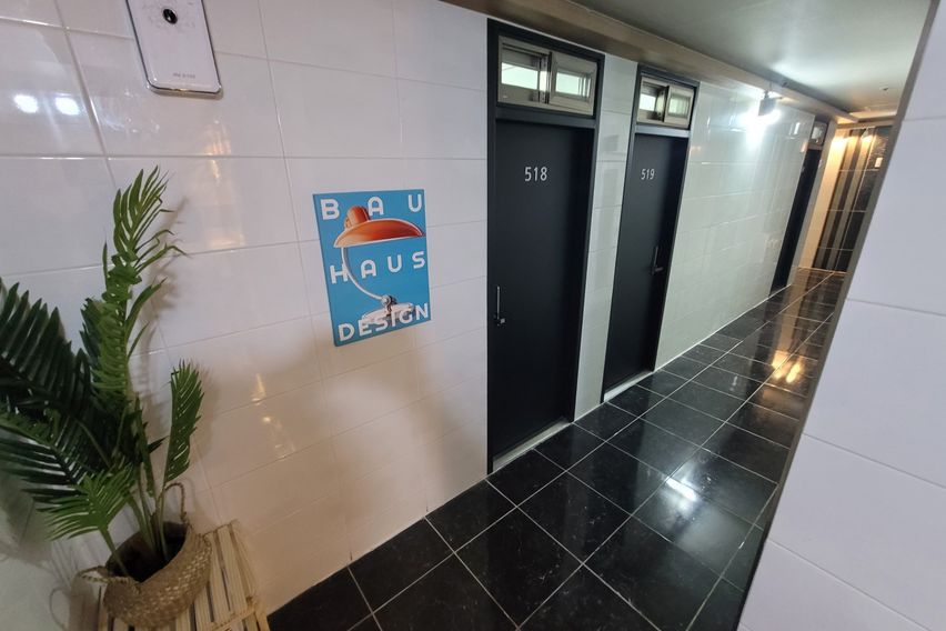 비더스테이스탠다드A-1 15번째 이미지