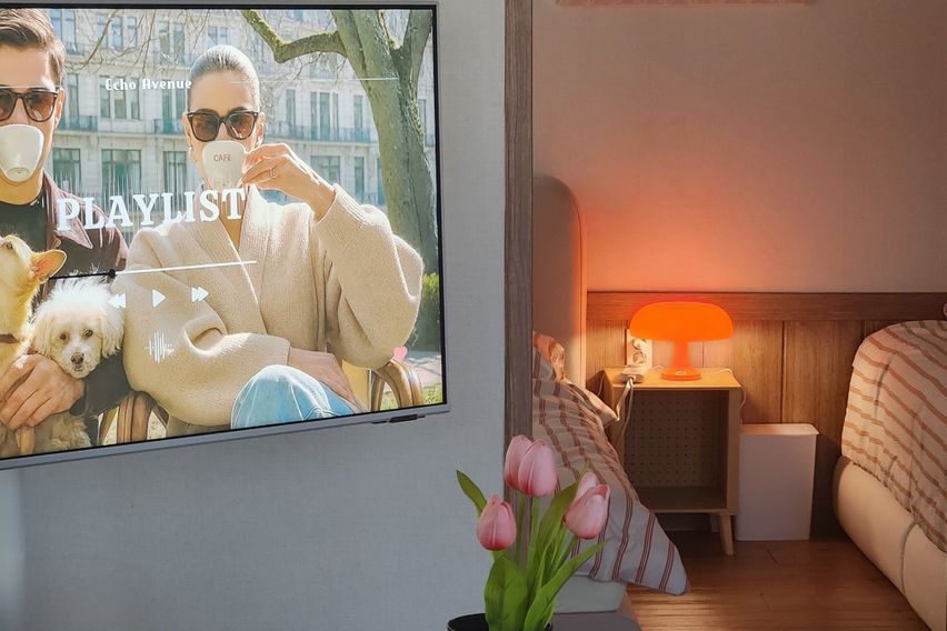 유토피아 1호 오픈할인