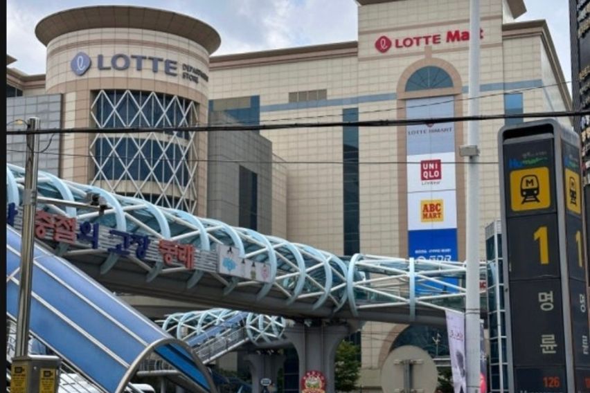 명륜역🏡동래온천장♨️