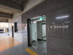 석남역강남7호/인천2호 19번째 이미지