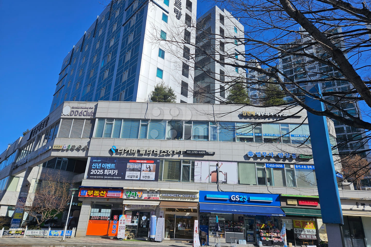 High-rise buildings in Wangsimni, Jongno, Seo 18th image