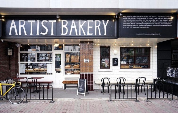 안국역 바로 연결