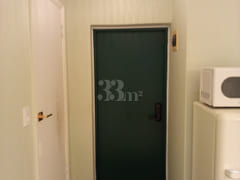 5 minutes from DMC Station, fully furnished 6th image