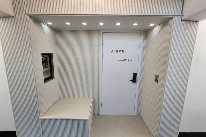 의정부역1분 넓고쾌적 10번째 이미지