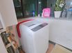 Heimish Stay 4번째 이미지