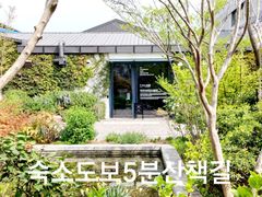 [부산수영]가성비풀옵션 0번째 이미지