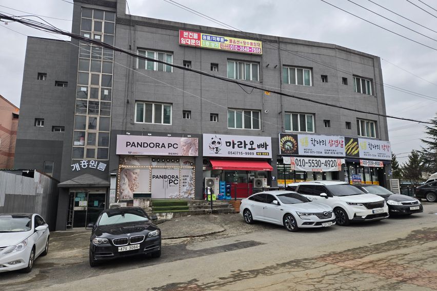 구미 개흥301호 0번째 이미지