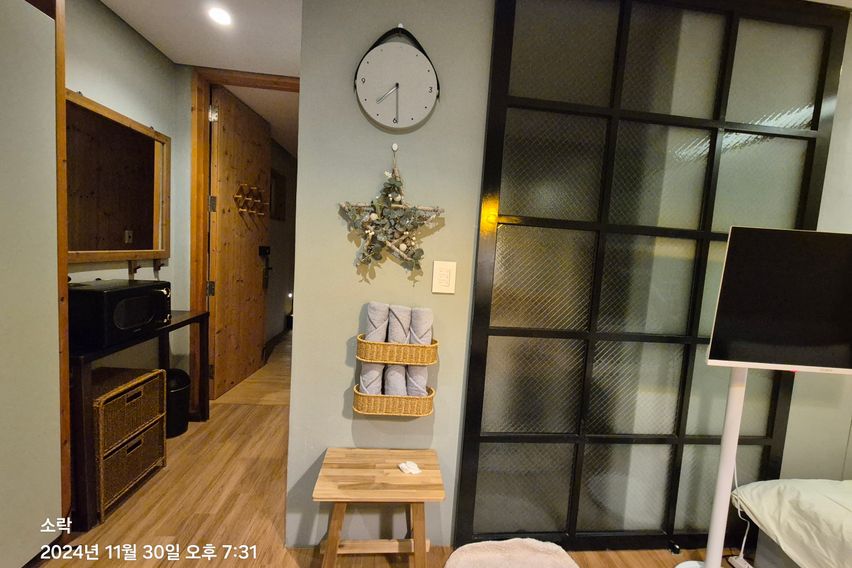 스위스마을 감성원룸