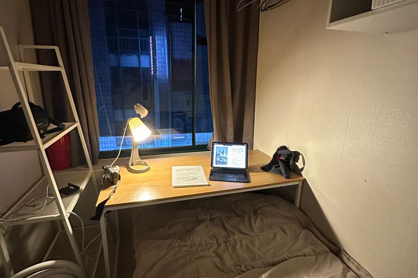 스테이코지 햇살방 0번째 이미지