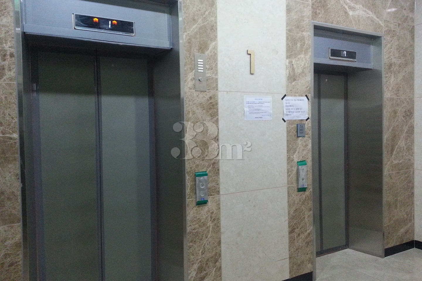 Jamsil Olympic Park, fully furnished 5th image