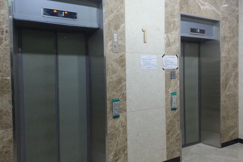 올림픽공원 잠실 풀옵션