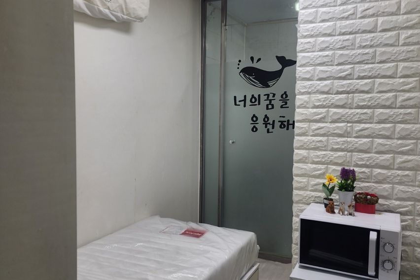 수원대5분4번 559