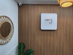 부천역21 0번째 이미지
