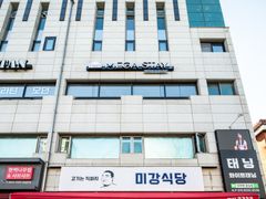 디럭스룸 A/B 16번째 이미지