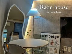 Raon house 0번째 이미지