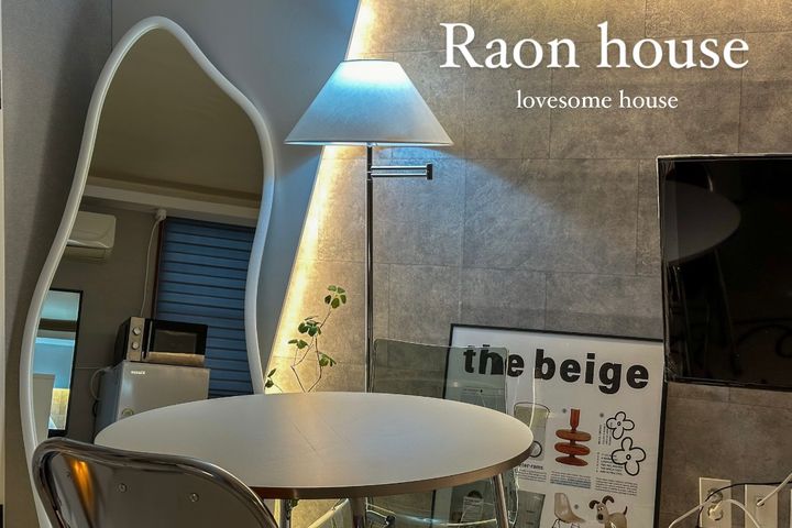Raon house 0번째 이미지