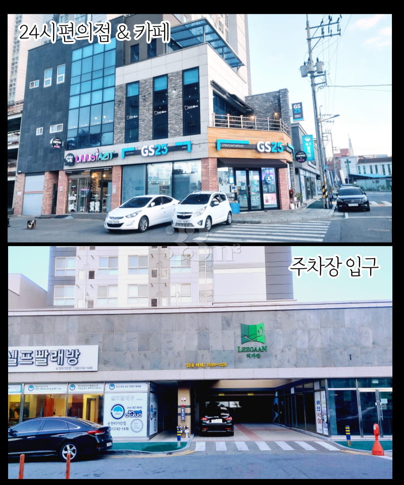 Fully furnished in the heart of Suncheon 16th image
