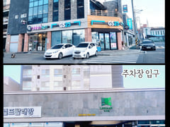 Fully furnished in the heart of Suncheon 16th image