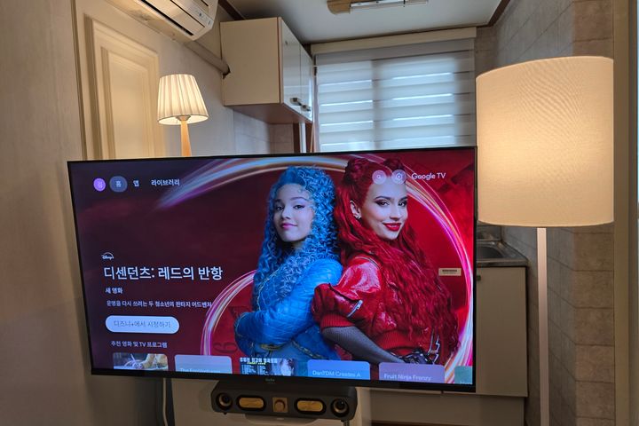 스마트빌 C타입 8 2번째 이미지