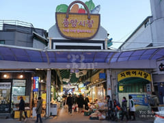 It's the heart of Gangneung's hottest spots. 19th image
