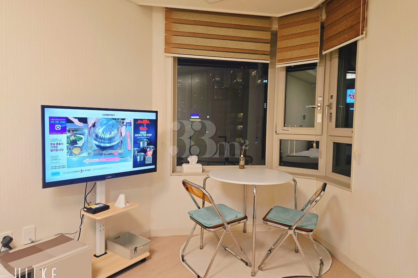 Dongdaegu ♡ Hottest, Best Commercial View 💜 0th image