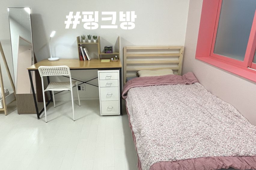 창원대 경남도청 #핑크 1번째 이미지