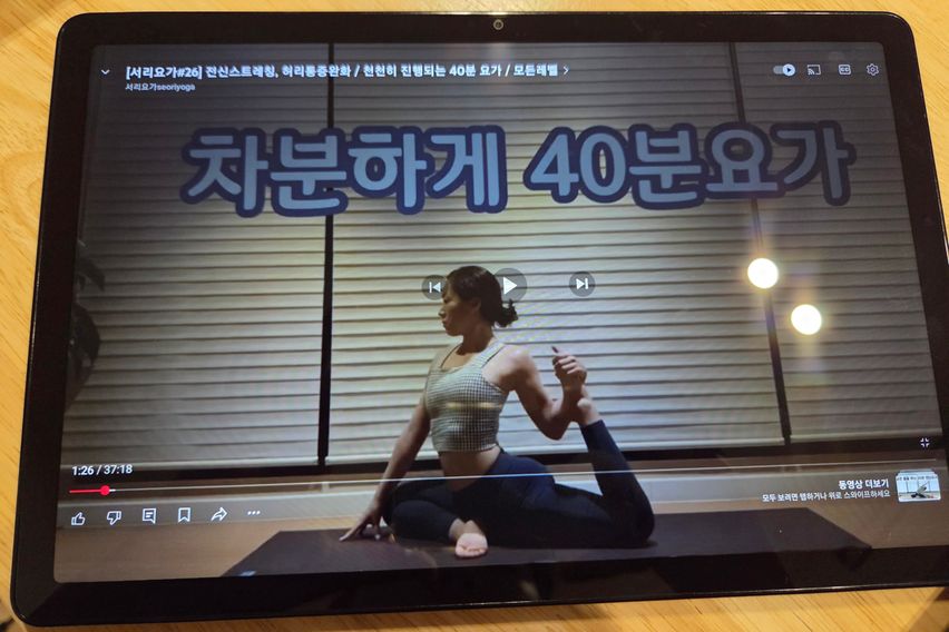 역곡역 근처 신축쓰리룸