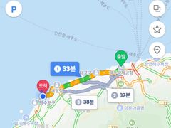 한림바닷가마을 멋진노을 19번째 이미지