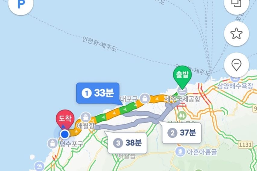 한림바닷가마을 멋진노을 19번째 이미지