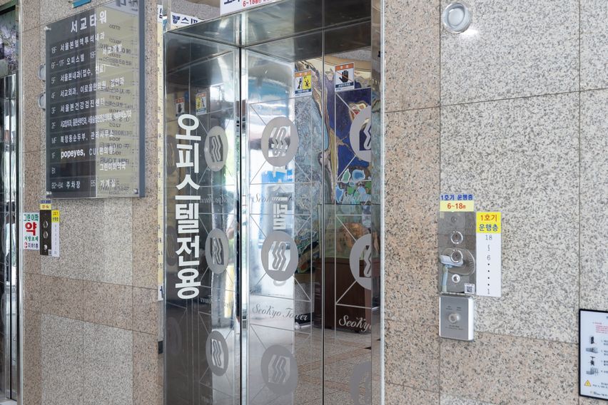 NEW홍대역❤️외국인출장 13번째 이미지