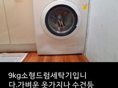 영남대역15분원룸ASO 8번째 이미지
