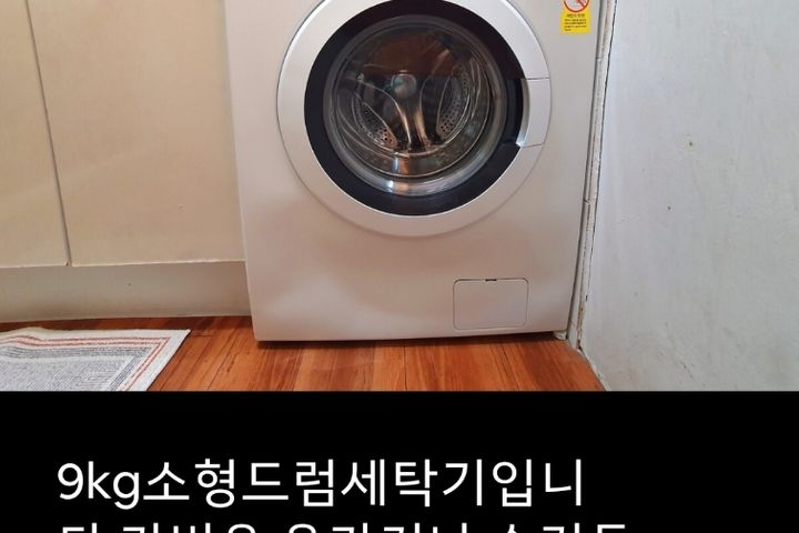 영남대역15분원룸ASO 8번째 이미지