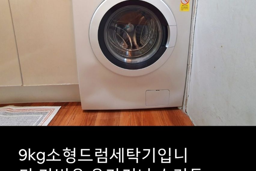 영남대역15분원룸ASO 8번째 이미지