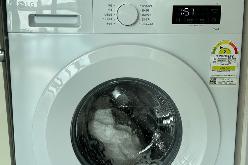 OPEN, 광명테크노